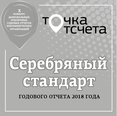 Серебрянный сертификат